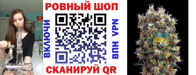 NBOMe Чухлома