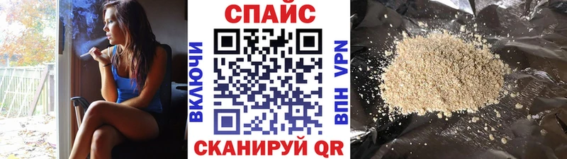 БУТИРАТ 1.4BDO  Чухлома 