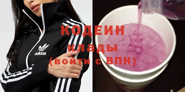 марихуана Карпинск