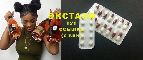 наркотики Абинск