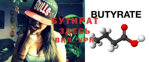 MESCALINE Карталы