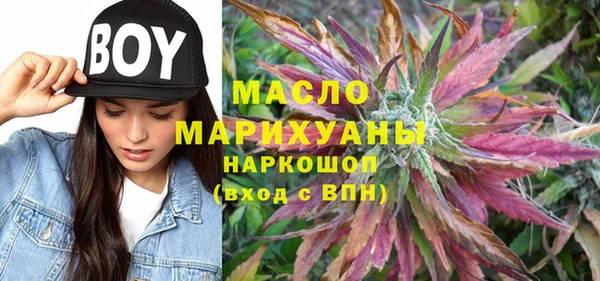 наркотики Абинск