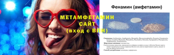 2c-b Касимов