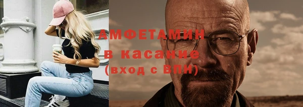 а пвп мука Алексин