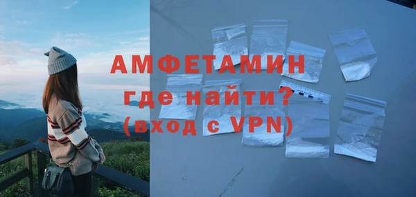 экстази Алексеевка