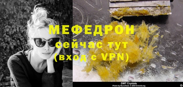 кокс Зерноград