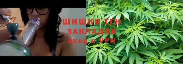 наркотики Заводоуковск