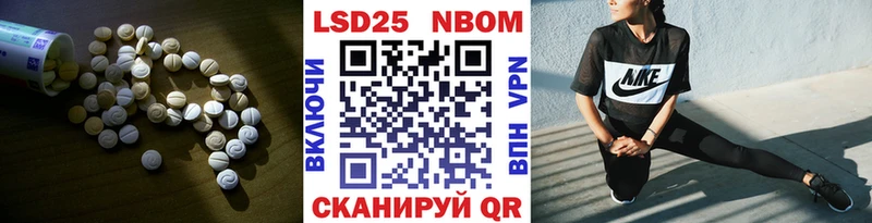 Лсд 25 экстази ecstasy  ОМГ ОМГ как зайти  Чухлома  цена  