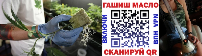 ТГК вейп  Чухлома 