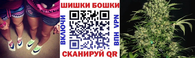 Марихуана MAZAR Чухлома